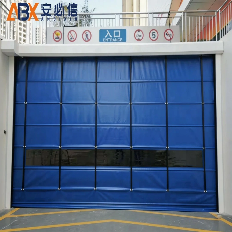 广州市上叠门